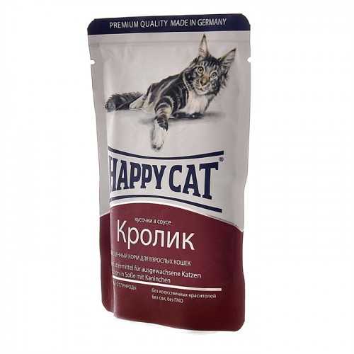 Happy cat (хэппи кэт): обзор корма для кошек, состав, отзывы