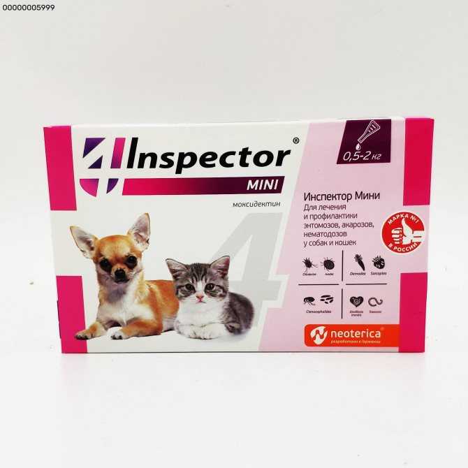 Капли инспектор для собак: отзывы, состав, инструкция, где купить