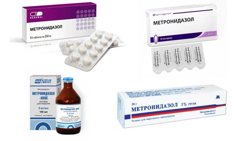 Метронидазол таблетки 250 мг 20 шт. фармстандарт-лексредства
