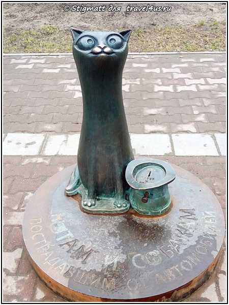 Памятник казанскому коту: историческая правда и народный вымысел