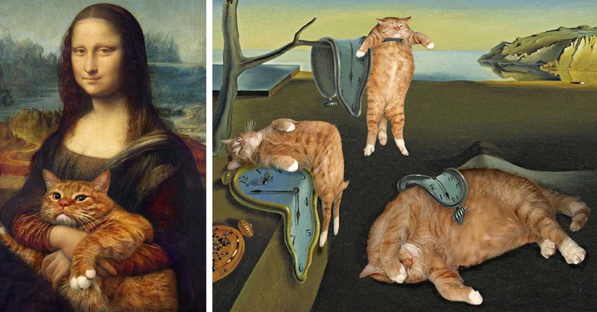 Образ кошки в искусстве - домашний любимец