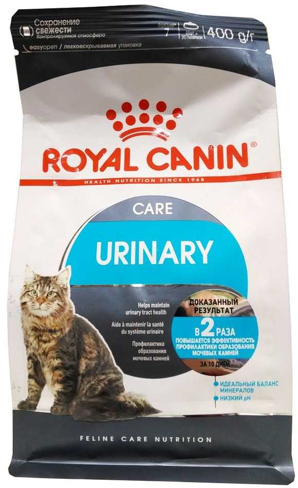 Корм уринари (urinary) для кошек | цена, отзывы, состав